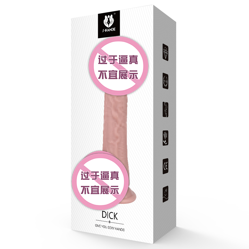 商品缩略图